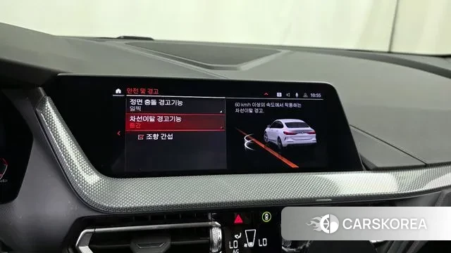 BMW 2 Series Gran Coupe (F44) id 3043030 из Кореи 7