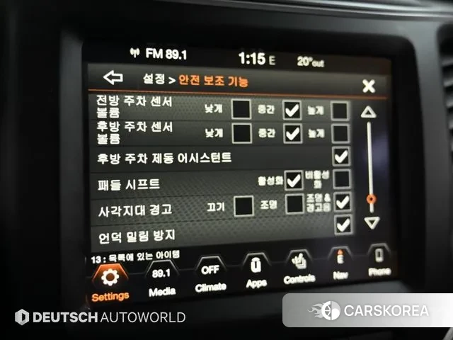 Jeep Cherokee (KL) id 3313285 из Кореи 7