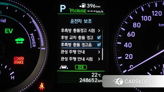 Hyundai Grandeur IG Hybrid id 4918814 из Кореи 7