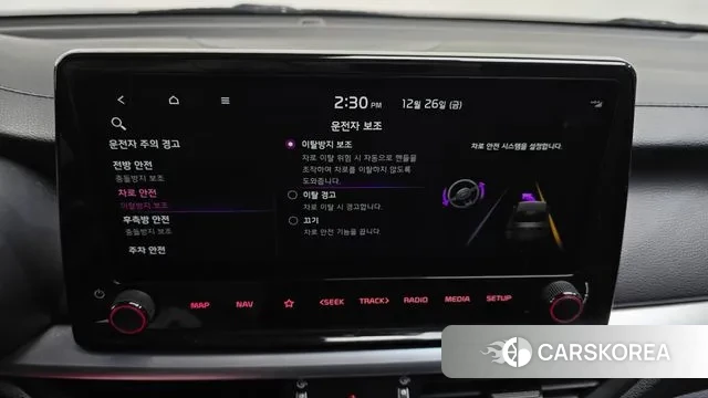 Kia The New K3 2nd generation id 3519183 из Кореи 7