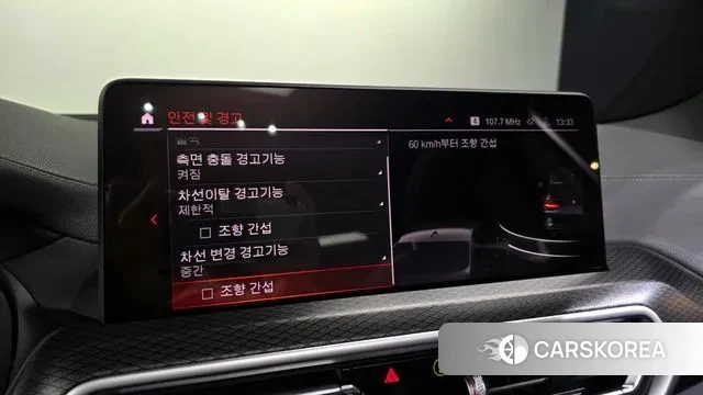 BMW X3 (G01) id 3420439 из Кореи 7