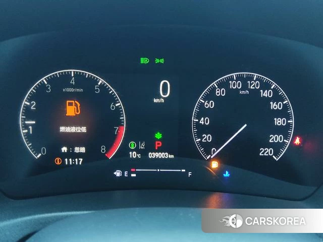 Honda Binzhi id 4205827 из Китая 7