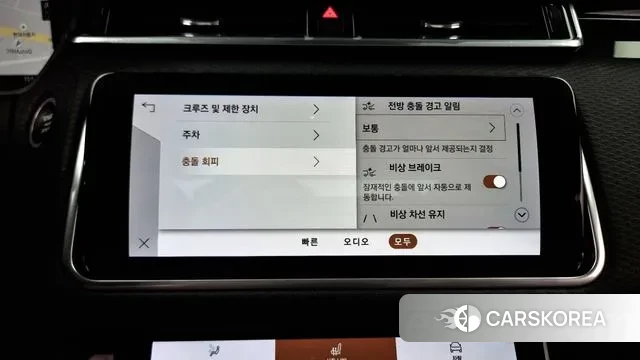 Land Rover Range Rover Velar id 3043702 из Кореи 7