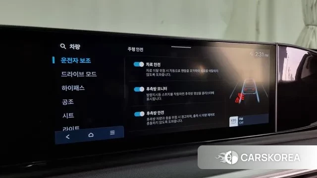 Hyundai Grandeur (GN7) id 3348251 из Кореи 7