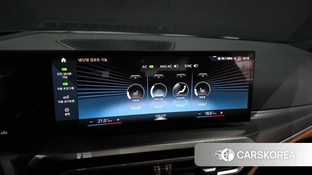 BMW 3 Series (G20) id 3964367 из Кореи 7