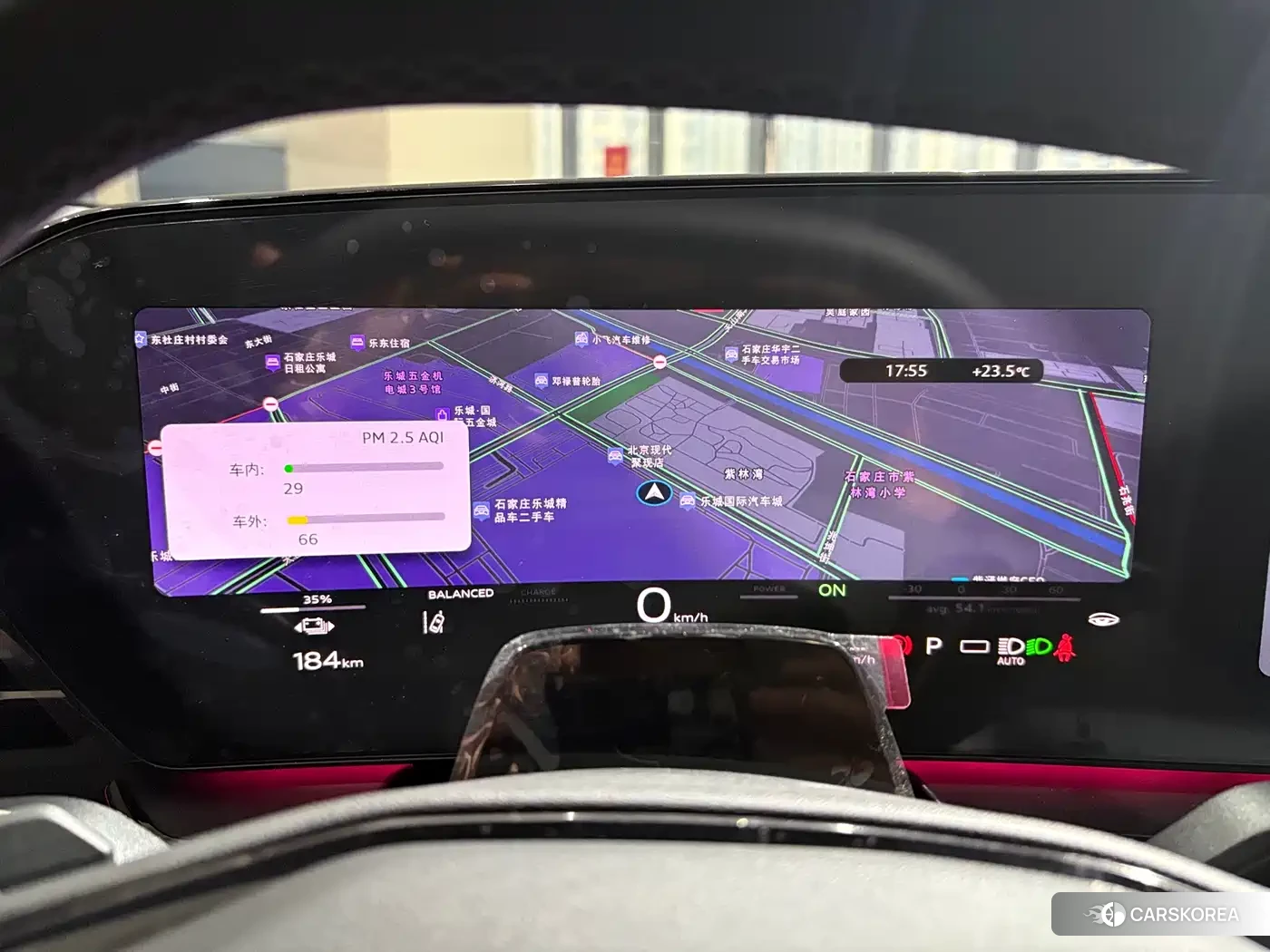 Audi Q6L e-tron id 4546638 из Китая 7