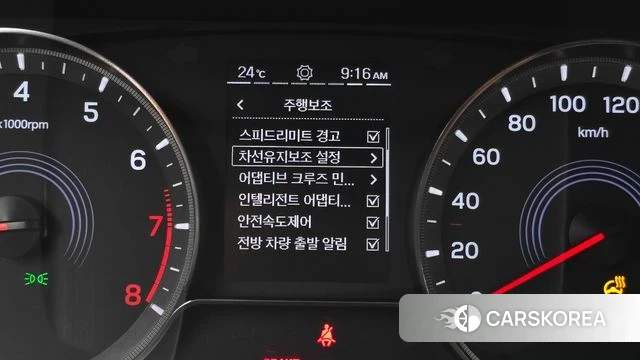 Ssangyong Beautiful Korando id 4784251 из Кореи 7