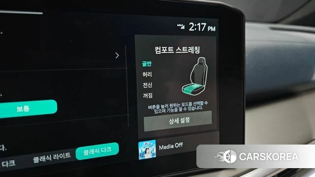 Kia The New Sorento 4th Generation id 3940173 из Кореи 7