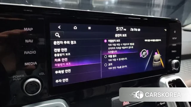 Kia Sorento 4th Generation id 3665652 из Кореи 7