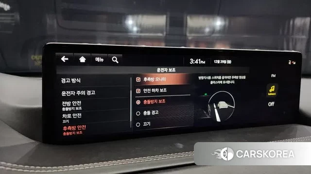 Genesis GV80 id 3525017 из Кореи 7