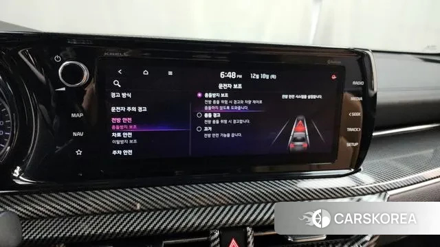 Kia K5 3rd generation id 3494043 из Кореи 7