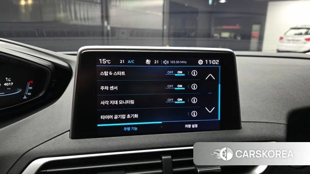 Peugeot 5008 second generation id 3905719 из Кореи 7