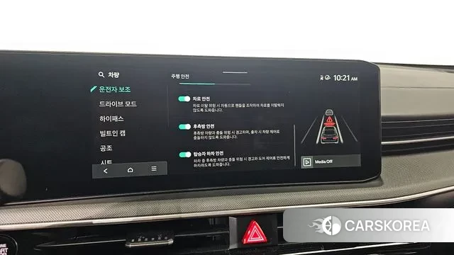 Kia The New K5 3rd generation id 3605486 из Кореи 7