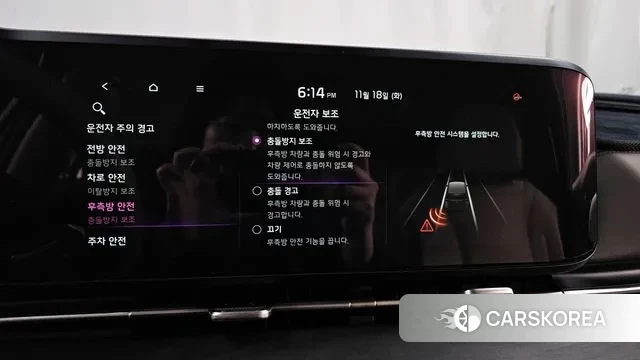 Kia Carnival 4th generation id 3379345 из Кореи 7