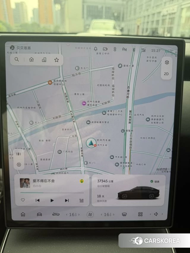 Weilai ET5 id 4027664 из Китая 7