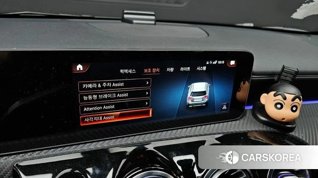 Mercedes-Benz A-Class W177 id 3795468 из Кореи 7