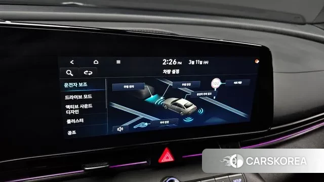 Hyundai The New Avante (CN7) id 3769625 из Кореи 7