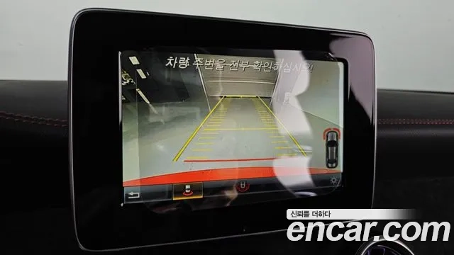 Mercedes-Benz CLA-Class C117 id 2928351 из Кореи 7