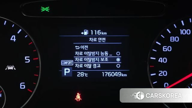 Kia The New Sorento id 4746522 из Кореи 7