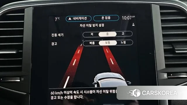 Renault Korea (Samsung) The New SM6 id 3473634 из Кореи 7