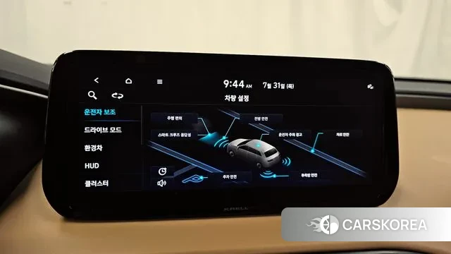 Hyundai The New Santa Fe id 2989025 из Кореи 7