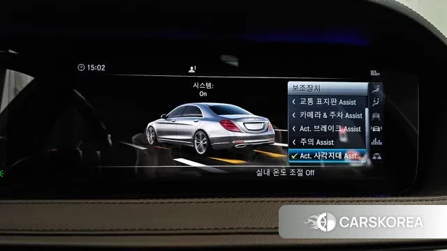 Mercedes-Benz S-Class W222 id 3422887 из Кореи 7