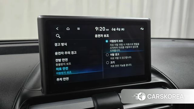 Hyundai Casper id 4409441 из Кореи 7