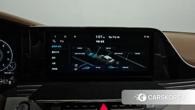 Hyundai The New Grandeur IG id 4750022 из Кореи 7
