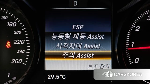Mercedes-Benz C-Class W205 id 4536675 из Кореи 7