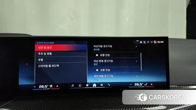 BMW 3 Series (G20) id 3491723 из Кореи 7