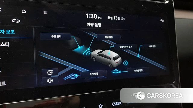 Hyundai Tucson (NX4) id 4316978 из Кореи 7