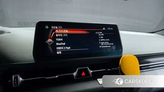 Toyota Supra 5th Generation id 3530692 из Кореи 7