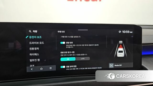 Kia The New K8 Hybrid id 4640005 из Кореи 7