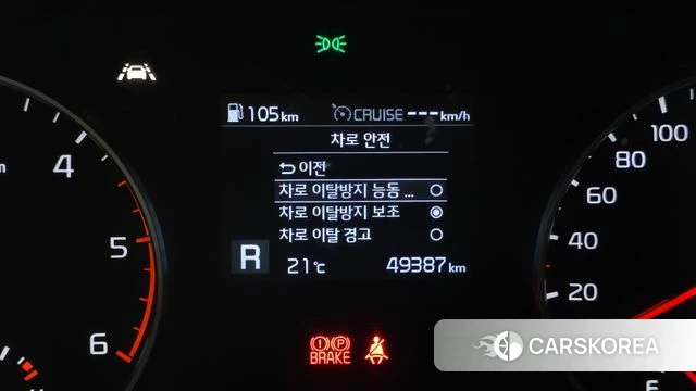 Kia Sportage The Bold id 4417102 из Кореи 7