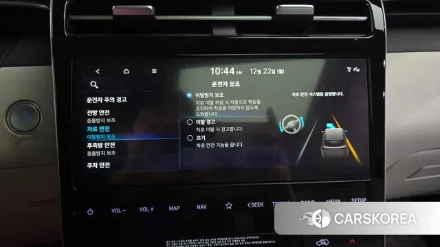 Hyundai Tucson (NX4) id 3503414 из Кореи 7