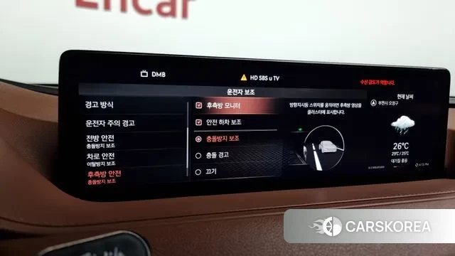 Genesis G80 (RG3) id 3007933 из Кореи 7