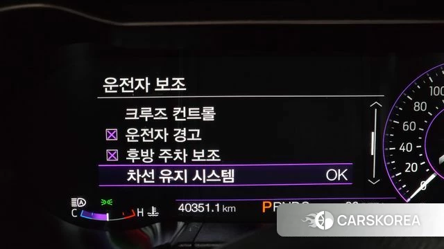 Ford Mustang id 3812270 из Кореи 7