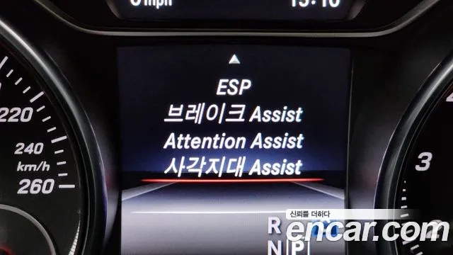 Mercedes-Benz GLA-Class X156 id 2876473 из Кореи 7