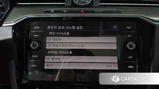 Volkswagen Arteon id 3942523 из Кореи 7