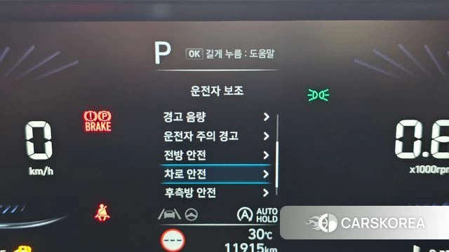 Hyundai Staria id 4580005 из Кореи 7