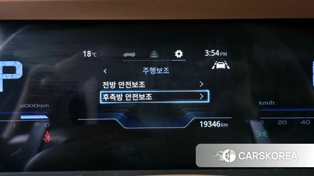 Ssangyong Torres id 4178563 из Кореи 7