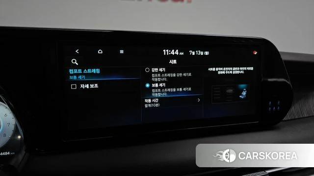 Hyundai The New Palisade id 4578784 из Кореи 7