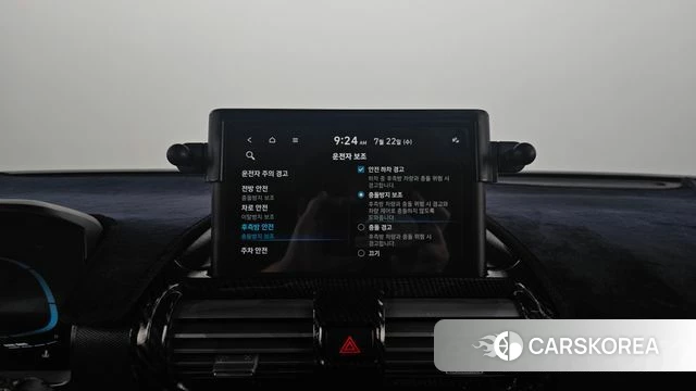 Hyundai Casper id 4612581 из Кореи 7