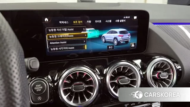 Mercedes-Benz GLA - Class H247 id 3164100 из Кореи 7