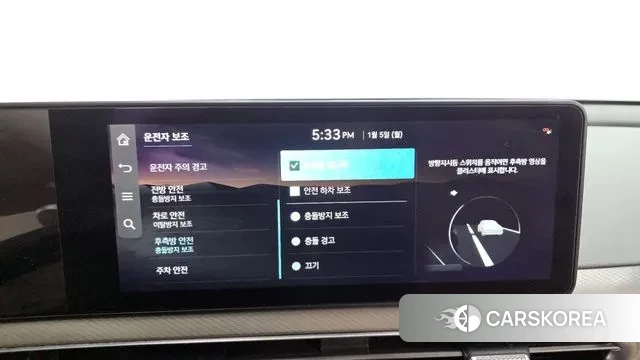 Genesis GV60 id 3545827 из Кореи 7