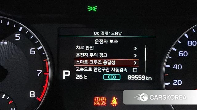 Kia Come New K3 id 4760448 из Кореи 7
