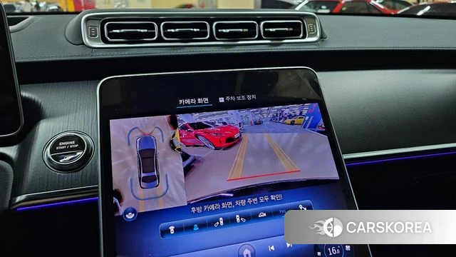 Mercedes-Benz S-Class W223 id 3831588 из Кореи 7