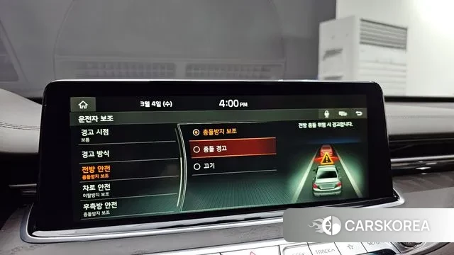 Kia More K9 id 3741963 из Кореи 7