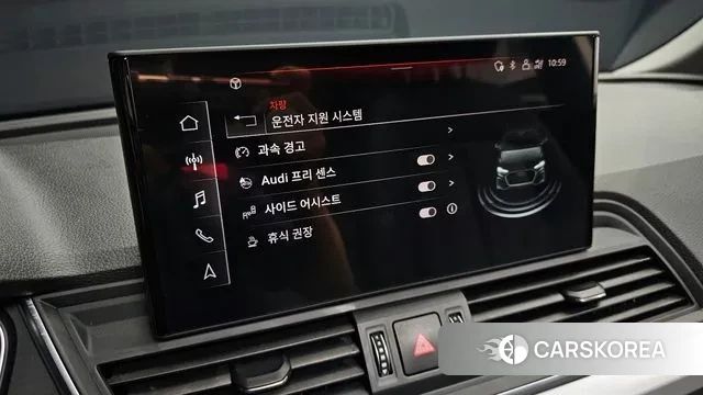 Audi Q5 (FY) id 2989650 из Кореи 7