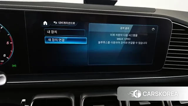 Mercedes-Benz GLE-Class W167 id 3524126 из Кореи 7